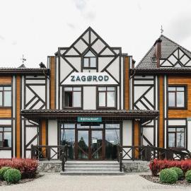 Zagorod Hotel, hotel en Girka Polonka