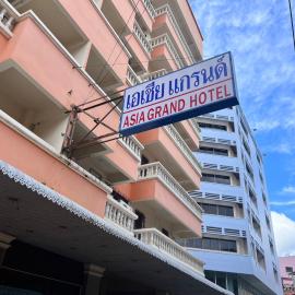 Asia Grand Hotel – hotel w mieście Hat Yai