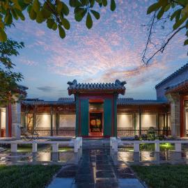 The Harmony Courtyard & Beijing Siheyuan Hotel - Forbidden City