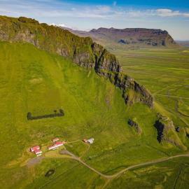Beautiful house with an outstanding view, hotel di Hvolsvollur