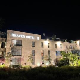 Jounieh में, होटल Heaven Prestige Hotel