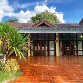 บ้านพักสิริ มุกดาหาร (Baan Siri Mukdahan)