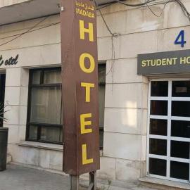Student House, hotel di Madaba