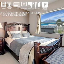 Viesnīca villa hanasaku 富士御殿場 アウトレット pilsētā Gotemba