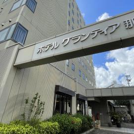Route Inn Grantia Naha, hotel i Naha