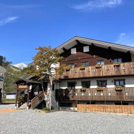 Heidihof Hotel