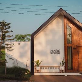 Nana Field Cabin 3 โรงแรมในBan Phra Fang