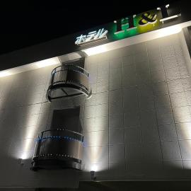 ホテルアシュエル, hotel in Minatomachi