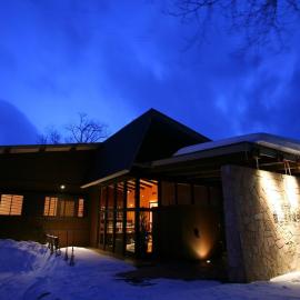 Ame no Hi to Yuyake-Adult Only, hotel em Chitose