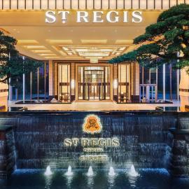 The St. Regis Changsha, khách sạn ở Trường Sa