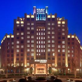 Four Points by Sheraton Luohe, hotel en Luohe