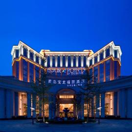 Four Points by Sheraton Qingdao, Chengyang, ξενοδοχείο σε Qingdao