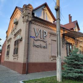 VIP Hotel, hotel v destinácii Izmail