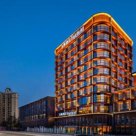 Fairfield by Marriott Chongqing Yongchuan: Chongqing şehrinde bir otel