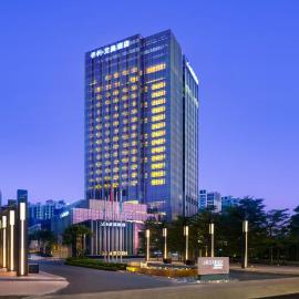Le Meridien Zhongshan, Hotel in Zhongshan