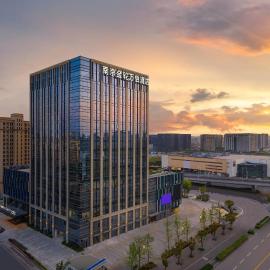 Courtyard by Marriott Nanjing Jiangning – hotel w mieście Nankin