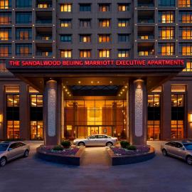 बीजिंग में, होटल The Sandalwood Beijing Marriott Executive Apartments