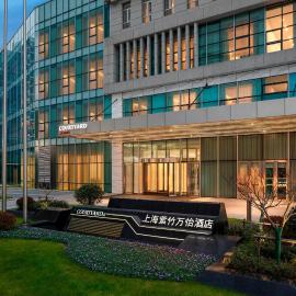 Courtyard by Marriott Shanghai Minhang, hotell i Shanghai