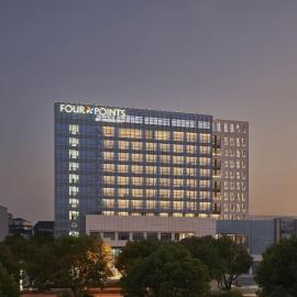 Four Points by Sheraton Suzhou, Wuzhong, hotel v destinácii Suzhou