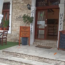 Lefkara Hotel, hotel in Pano Lefkara