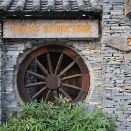 Historic Eco House & Ha Giang Loop