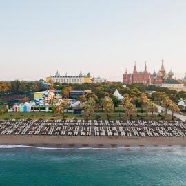 Kremlin Palace, hotel en Lara