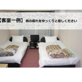 Pension Kitashirakawa - Vacation STAY 91686v, hotel Kiotóban