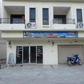 ซิตี้ แม่นชั่น, Hotel in Ban Ai Dao