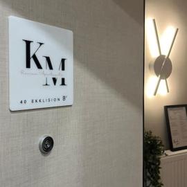 K&M 40 ekklision B’