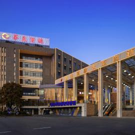 Echarm Plus Hotel - Foshan Smart New City Zhangcha Metro Station Branch, hotel en Foshan