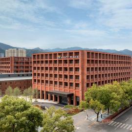 Viesnīca Hyatt Place Jingdezhen Taoxichuan Dzindedžeņā