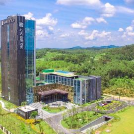 Wanda Realm Heshan, hotel en Jiangmen