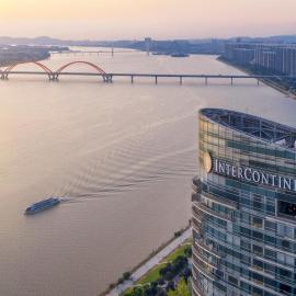 InterContinental Changsha, Hotel in Changsha
