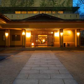 Musashino Bekkan – hotel w mieście Hakone