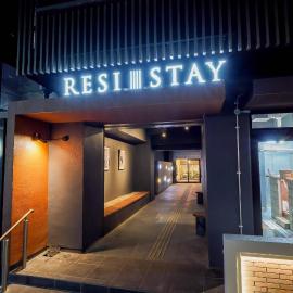 RESI STAY Heart, hotel in Kyoto