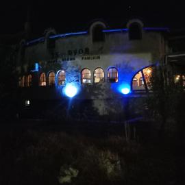 BUMBAR ETNO DVORAC, отель в городе Tekija