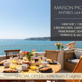 MAISON PICASSO - Jacuzzi, vue, terrasse for 6, hotel u gradu 'Antibes'