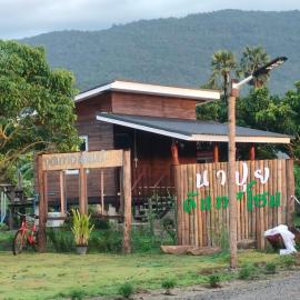 นาปุย คันทรีโฮม Napui Countryhome 纳普乡村别墅, hotell sihtkohas Ban Huai Kaet