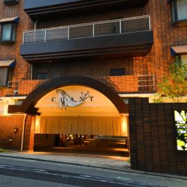 HOTEL CHANT - Adult Only - Love Hotel -, ξενοδοχείο σε Sakai
