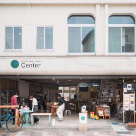 Center 日光のとなり鹿沼の小さなホステル, hotel v mestu Kanuma