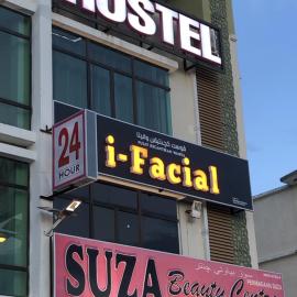 Suza Hostel, hotell sihtkohas Tumpat