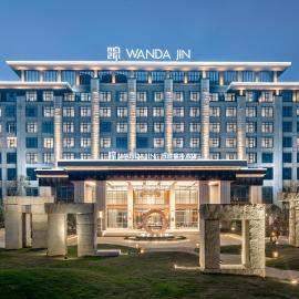 Wanda Jin Pingxiang, hotel em Pingxiang