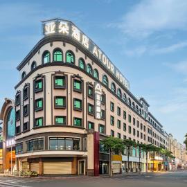 Atour Hotel Quanzhou Jinjiang Sunshine Plaza, hotell sihtkohas Jinjiang