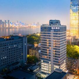 Atour Hotel Wuhan Tiandi Hankou Jiangtan: Vuhan şehrinde bir otel