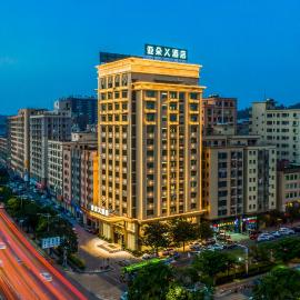 Atour X Hotel Dongguan Chang'an Wanda