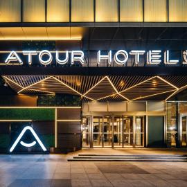 Atour Hotel Handan New Century, khách sạn ở Hàm Đan