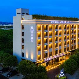 Atour Hotel Zhuhai High Tech Zone University Town Government Affairs Center, Hotel in Zhuhai