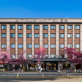Atour Hotel Kunming Cuihu