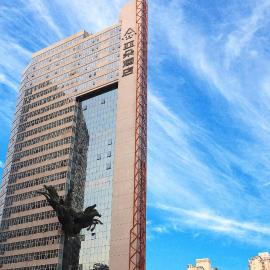 Atour Hotel Shenzhen Nanshan Coast City