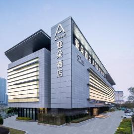 Atour Hotel Xiamen Meifeng Binhai Romantic Line, hótel í Tong'an